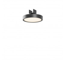 Уличный трековый светильник Maytoni Zone IP Elasity IP O-TR01-1-F-12WB3K