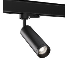 Трековый трехфазный светильник ST Luce Trace ST692.402.01