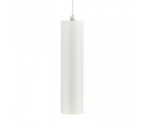 Трековый магнитный светильник Myfar Ray MT0221-20W3K-S-W