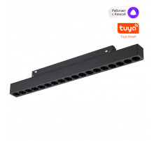 Трековый низковольтный светильник Novotech Shino Flum 359635