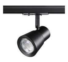 Трековый светильник Novotech Molo 370932