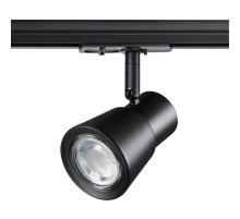 Трековый светильник Novotech Molo 370932