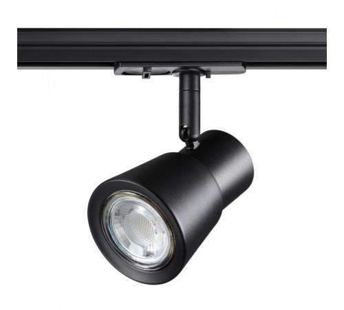 Трековый светильник Novotech Molo 370932