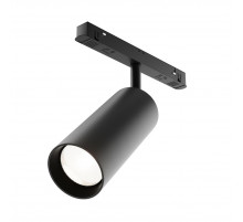Трековый магнитный светильник Maytoni Focus LED TR032-4-20WTW-M-DD2-B