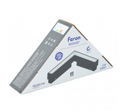 Трековый низковольтный светильник Feron MGN307 MattLine 53405