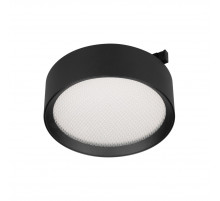 Трековый магнитный светильник Arlight MAG-MICROCOSM-RONDO-R105-10W Warm3000 (BK, 90 deg, 24V) (IP20 Металл) 051776