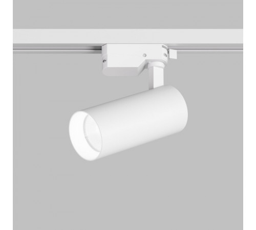 Трековый однофазный светильник Denkirs Solid Koper DK6452-WH Трековый однофазный светильник Denkirs Solid Koper DK6452-WH