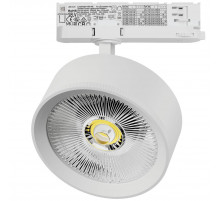 Трековый светильник Quattro LED с адаптером Lightstar Alta Pro A5736QT
