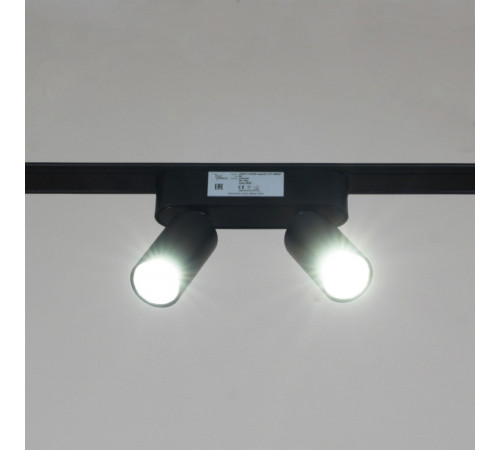 Трековый магнитный светильник (CCT+SMART) Reluce 13005-9.3-002UR magnetic LED2x5W BK CCT+SMART