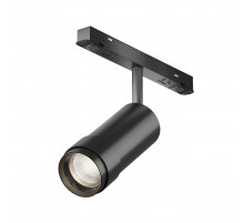 Трековый магнитный светильник Maytoni Focus Zoom TR212-4-12WTW-DD2-Z-B