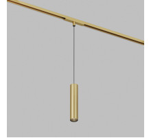 Трековый магнитный светильник Denkirs Shine Spot Zigbee DK5944-SB