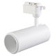 Трековый однофазный светильник Crystal Lux CLT 0.31 021 WH 3CCT ZOOM