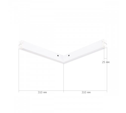 Трековый светильник ST Luce Skyline 220 ST664.506.18H