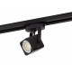 Светильник на шине Denkirs DK6003-BK