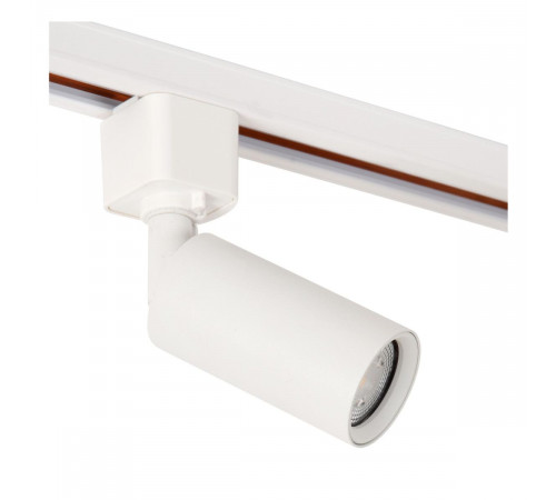 Трековый однофазный светильник Lucide Track 09960/01/31