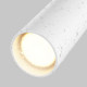Уличный трековый светильник Maytoni Focus Led Elasity IP O-TR01-2-P-8WW3K
