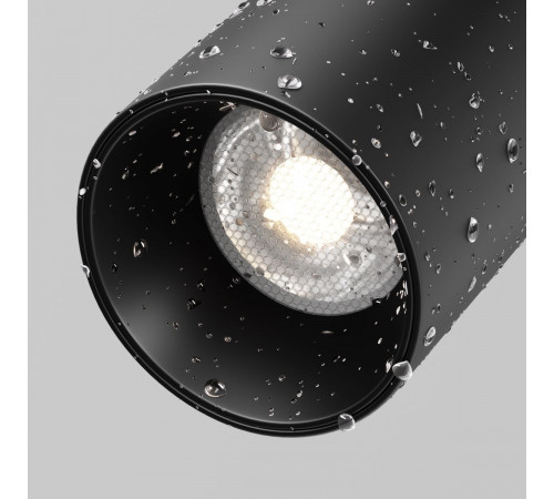 Уличный трековый светильник Maytoni FOCUS LED O-TR02-1-S-8WB4K