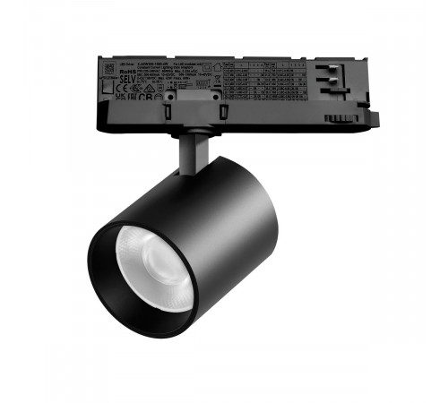 Трековый трехфазный светильник Quattro LED 36G с адаптером Lightstar Alta Base A5437QT36G