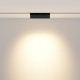 Трековый магнитный светильник Maytoni Points rot TR033-4-12WTW-DD2-B