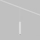 Трековый однофазный светильник Denkirs Simple Spot DK8208-WH