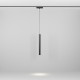 Трековый магнитный светильник Maytoni Technical Focus Led Radity TR257-4-7WTW-M-B