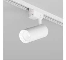 Трековый однофазный светильник Denkirs Solid Koper DK6452-WH