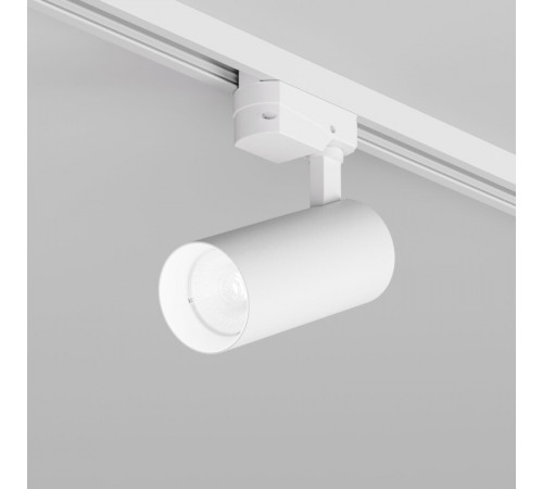 Трековый однофазный светильник Denkirs Solid Koper DK6452-WH Трековый однофазный светильник Denkirs Solid Koper DK6452-WH