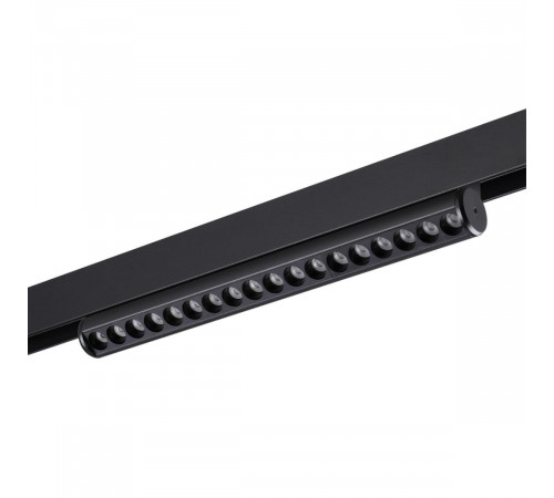 Трековый светильник Novotech Port Vector 359949