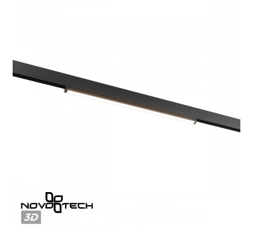 Трековый светильник с переключ. цв. темпер. Novotech Shino Flum 359660