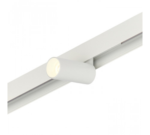 Трековый магнитный светильник Myfar Ray MT0220-7W4K-W