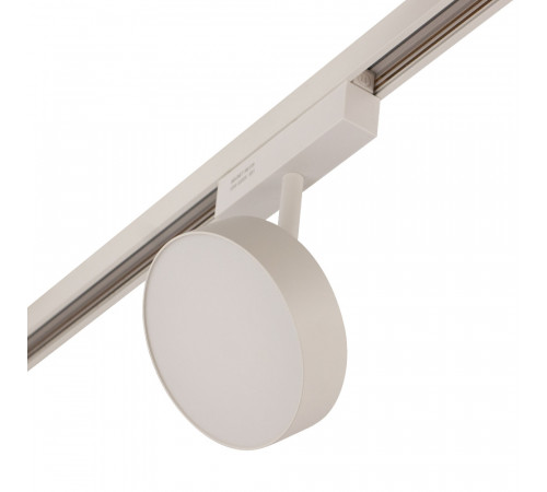 Трековый светильник AM Group MAGNET AM519 18W 4000K WH Трековый светильник AM Group MAGNET AM519 18W 4000K WH