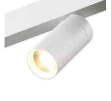 Трековый однофазный светильник AM Group Plain Opal AM588 10W 4000K WH
