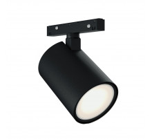 Корпус трекового магнитного светильника ST Luce Skyline 48+ ST5365.446.36_SH_R