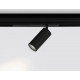 Трековый светодиодный светильник Ambrella Light Track System GL1630