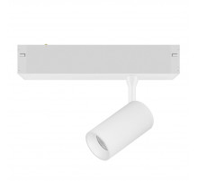 Трековый однофазный светильник Lightstar Teta CCT 205026CCT