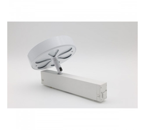 Трековый магнитный светильник Aployt Magnetic track 220 APL.0213.10.24