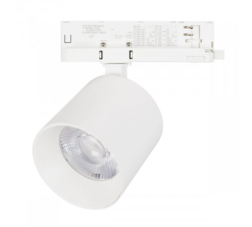 Трековый трехфазный светильник Arlight LGD-DYKE-4TR-R100-36W Day4000 (WH, 38 deg, 230V) 052290 Трековый трехфазный светильник Arlight LGD-DYKE-4TR-R100-36W Day4000 (WH, 38 deg, 230V) 052290