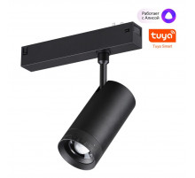 Трековый светильник Novotech Port Vector 359962