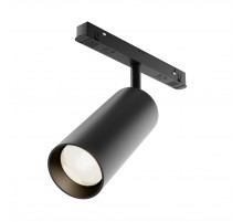 Трековый магнитный светильник Maytoni Focus LED TR032-4-20WTW-M-DSZ-B