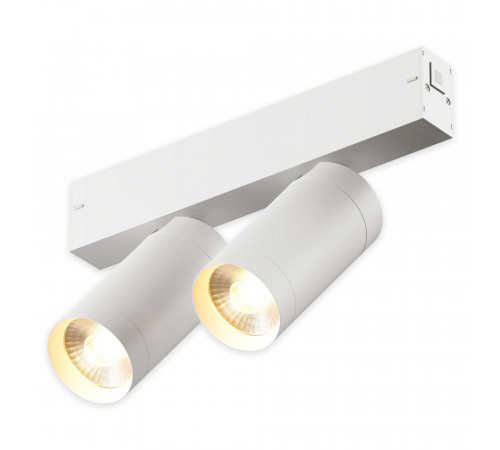 Трековый однофазный светильник AM Group Plain Opal AM590 2X10W 4000K WH