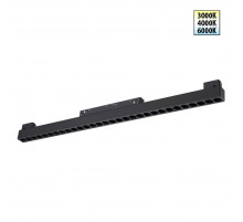 Трековый низковольтный светильник Novotech Shino Flum 359625
