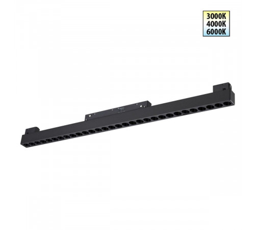 Трековый низковольтный светильник Novotech Shino Flum 359625