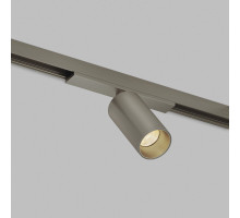 Трековый магнитный светильник Denkirs Shine Spot Zigbee DK5940-DN