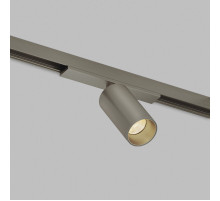 Трековый магнитный светильник Denkirs Shine Spot Zigbee DK5940-DN