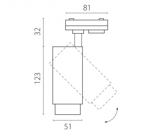 Трековый однофазный профессиональный светильник Lightstar Fuoco P+CCT 218017