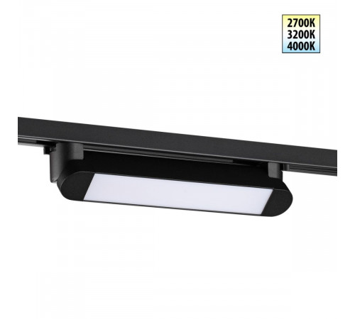 Трековый однофазный двухжильный светильник с переключателем цветовой температуры Novotech Port Iter 359791