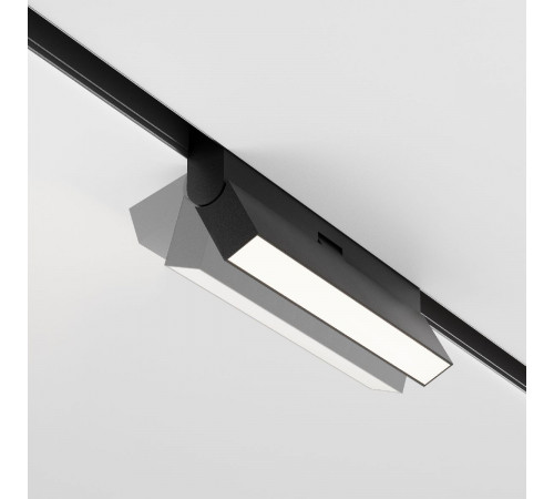 Трековый светодиодный светильник Maytoni Technical Basis TR036-4-12WTW-DSZ-B Трековый светодиодный светильник Maytoni Technical Basis TR036-4-12WTW-DSZ-B