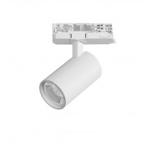 Трековый трехфазный светильник Quattro LED 15G с адаптером Lightstar Alta Base A5136QT15G