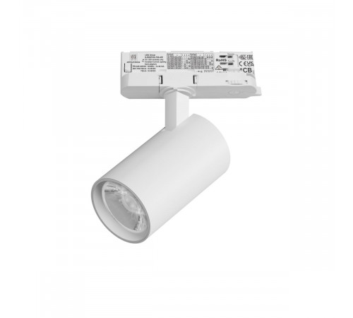 Трековый трехфазный светильник Quattro LED 15G с адаптером Lightstar Alta Base A5136QT15G