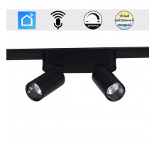Трековый магнитный светильник (CCT+SMART) Reluce 13005-9.3-002UR magnetic LED2x5W BK CCT+SMART